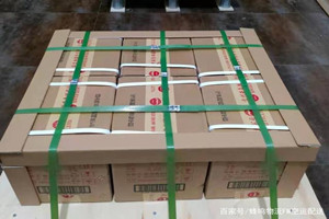 果洛玛沁机场空运酒水【机场货运当天